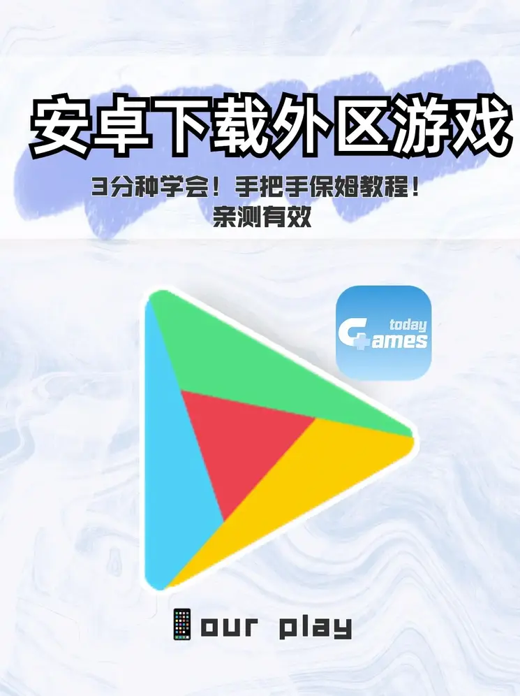 江苏快3官网平台app下载截图0