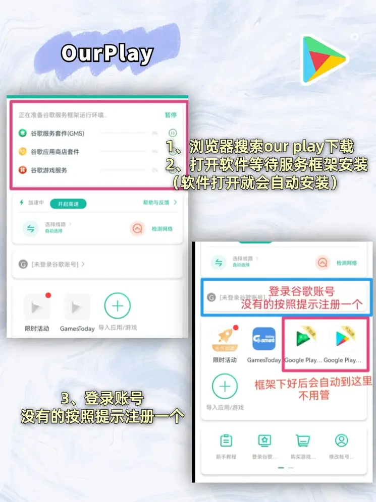 江苏快3官网平台app下载截图1