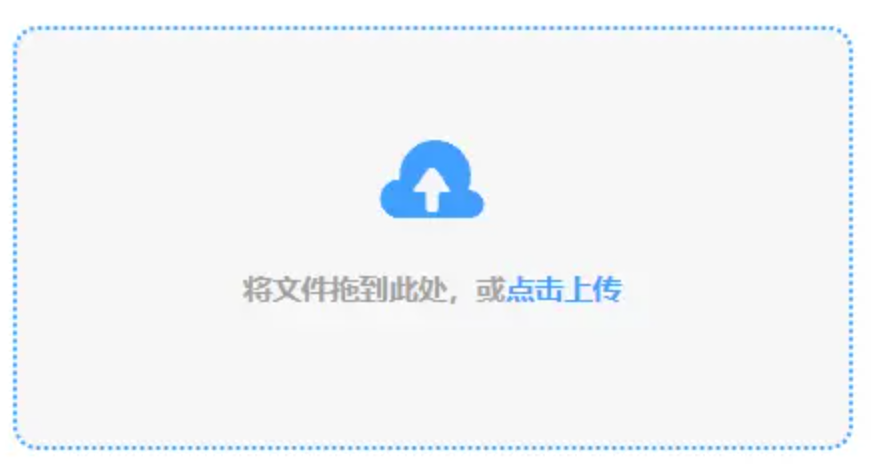江苏快3官网平台app下载使用讲解 - 添加文件